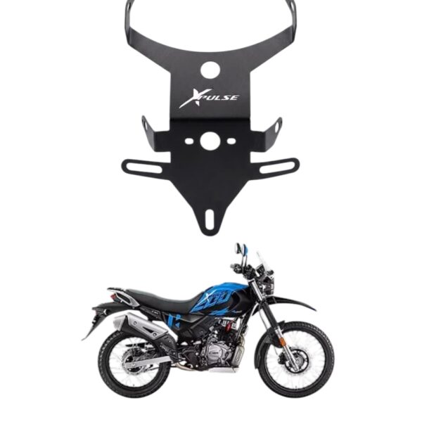 XPULSE TAIL TIDY METAL