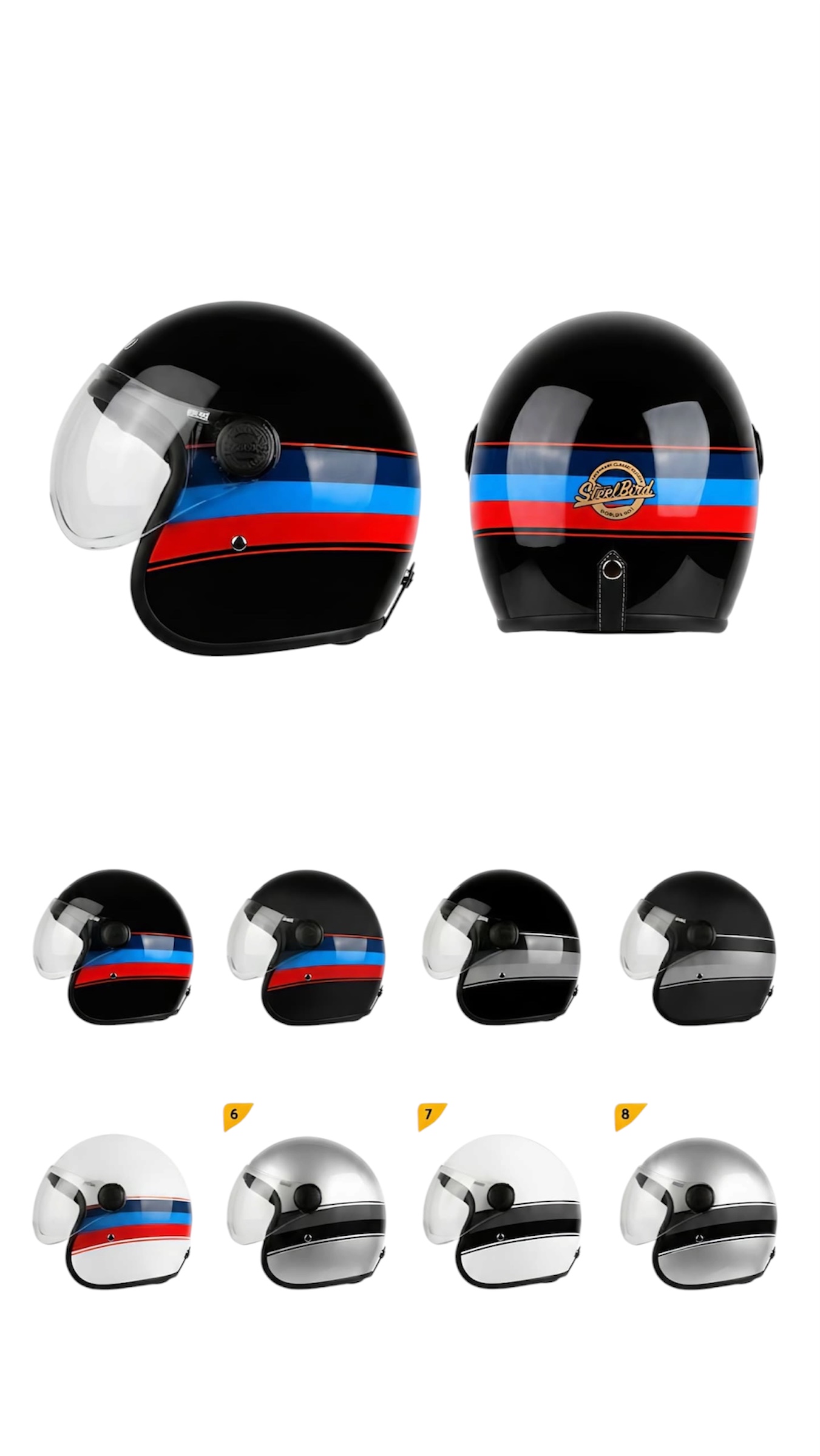 SBH 54 VINTAGE S1 HELMET