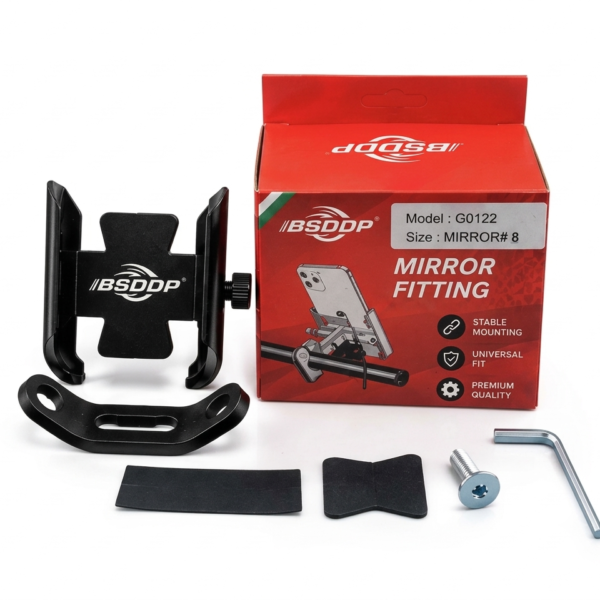BSDDP Universal Motorcycle Mirror Fitting